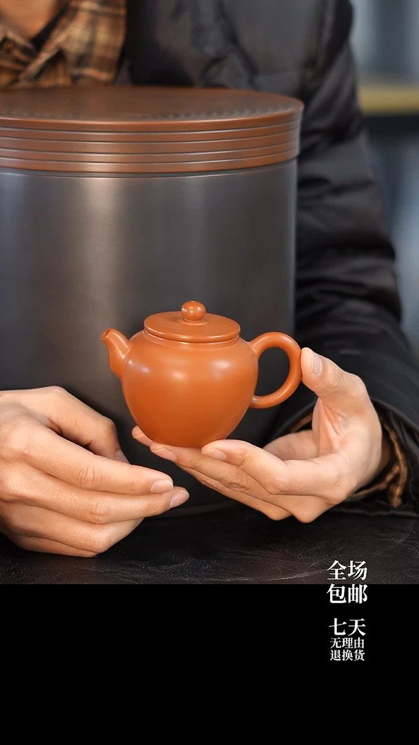 010 云锦壶  云水山涧