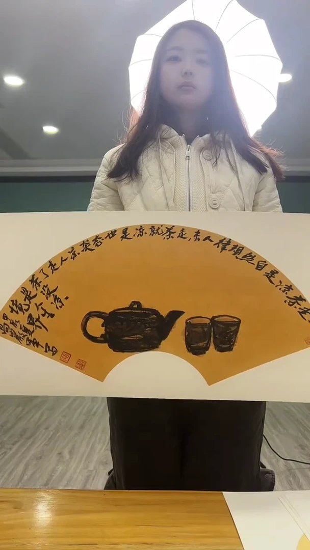 国画高岩军书法23222222