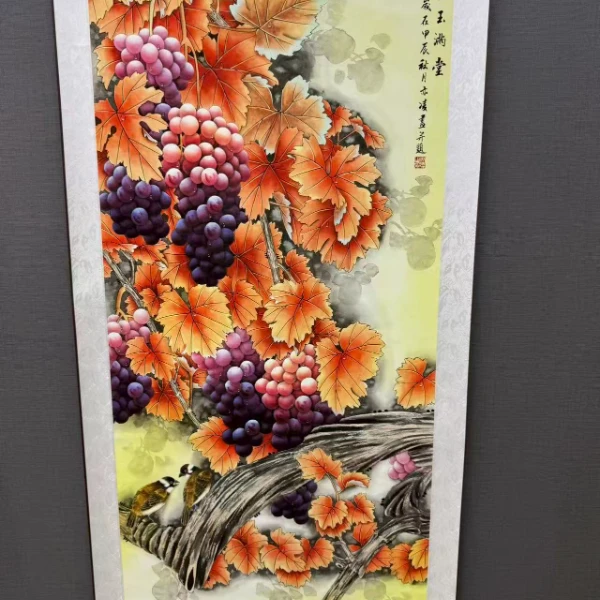 三尺《金玉满堂》装裱成品装饰画
