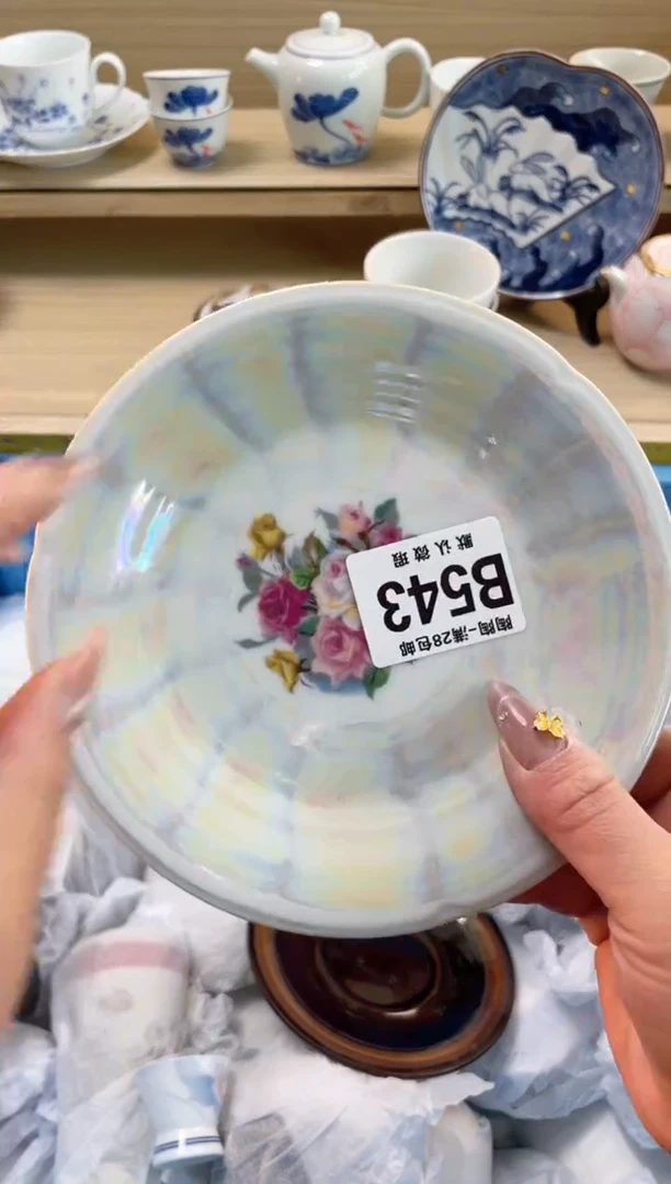【闪购商品】杯瓷器瓷器瓷器瓷器B543