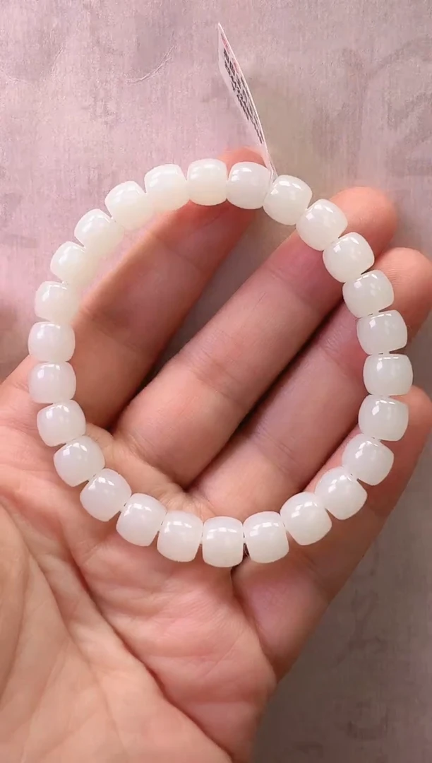 【闪购商品】和田玉手串未镶嵌手串