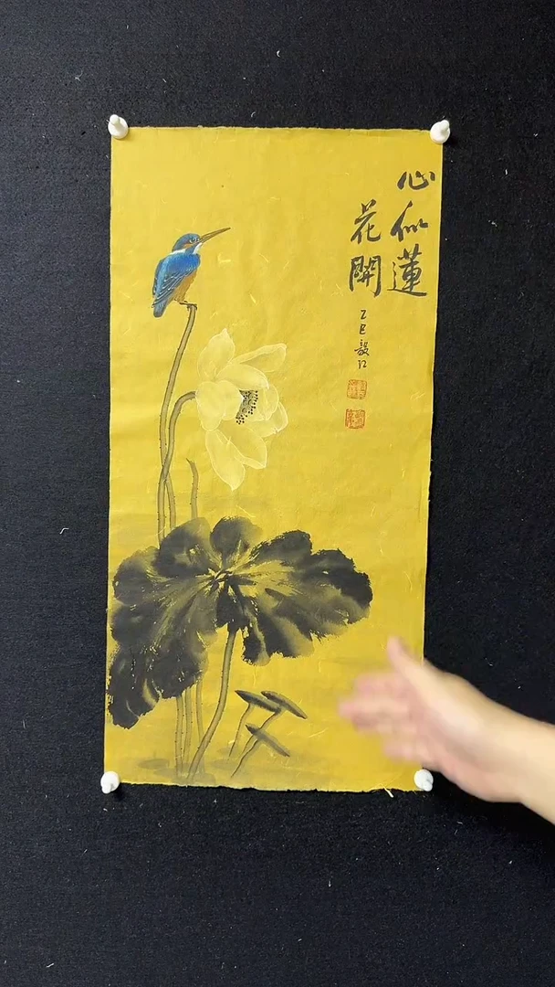 国画朱毅江国画作品