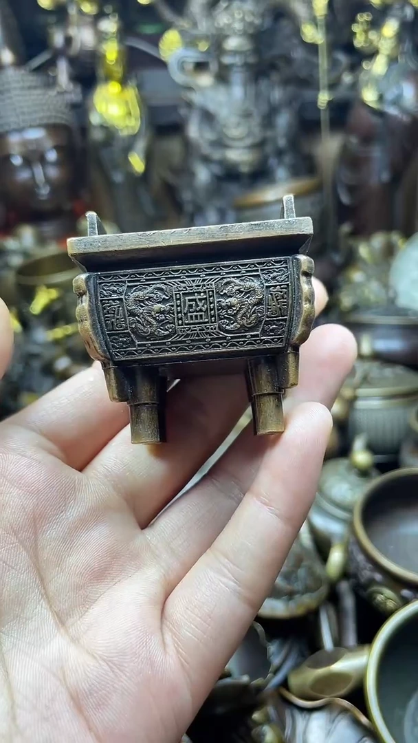 闪购链接，点击下单，诚信经营