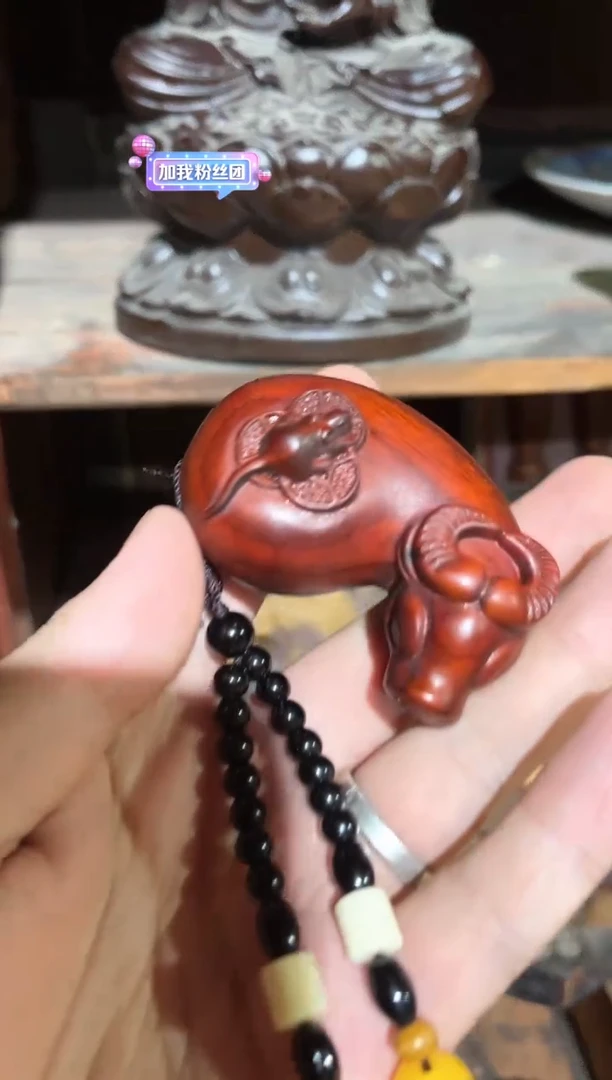 木硕哥精品专属链接A15