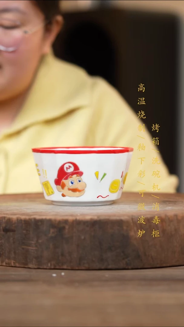 瓷片景德镇高温釉下彩（食品级）