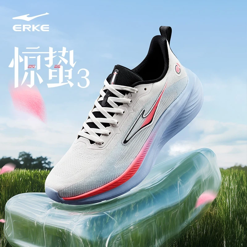 【体考体测】惊蛰3丨体考体测网面透气跑鞋新款情侣欧若风跑步鞋