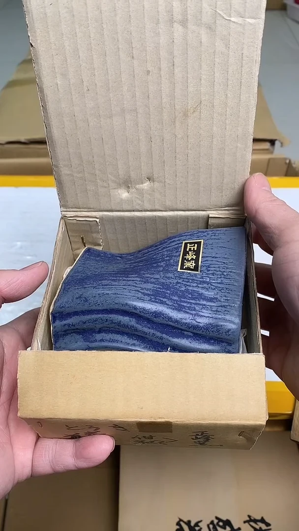 花*山日瓷回流花瓶摆件