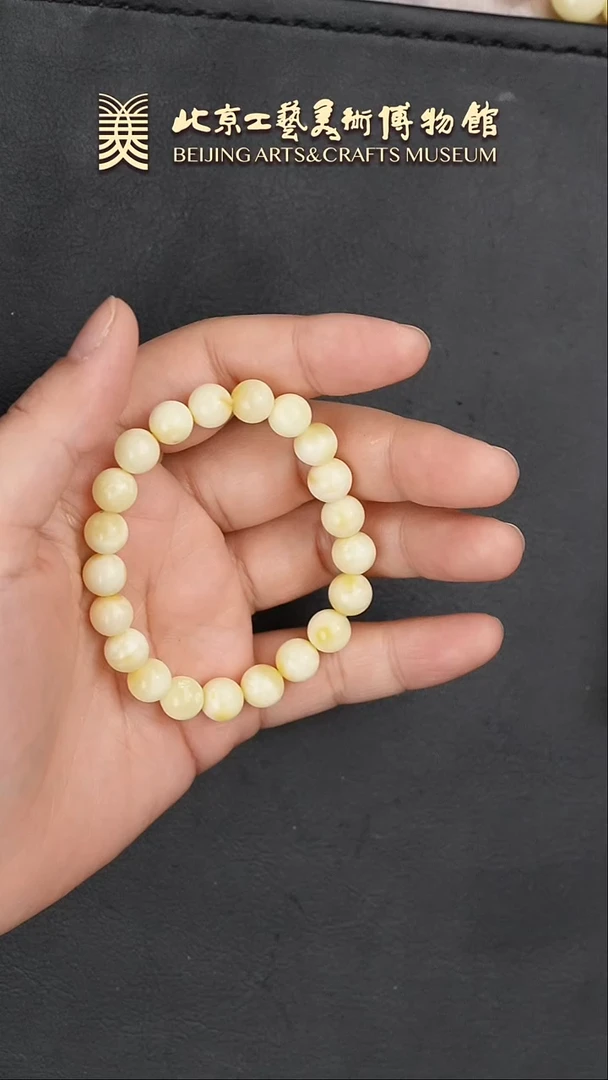 【闪购商品】蜜蜡手串未镶嵌B0126GMD433手串