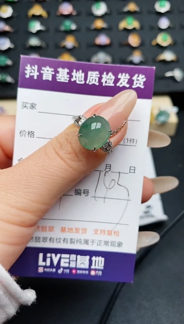 【闪购商品】翡翠戒指银S925镶嵌............