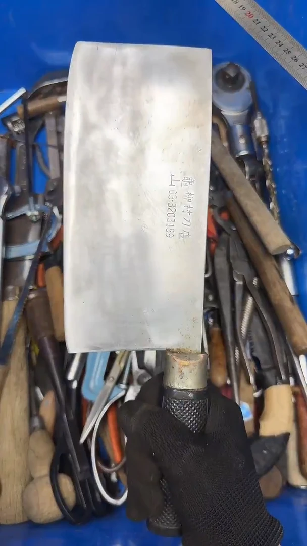 李*融五金工具钳子剪子等150