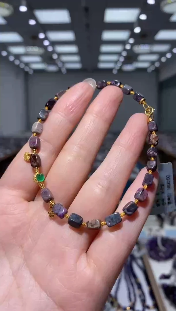 苏纪石（舒俱来）合金手串KTCB-4826