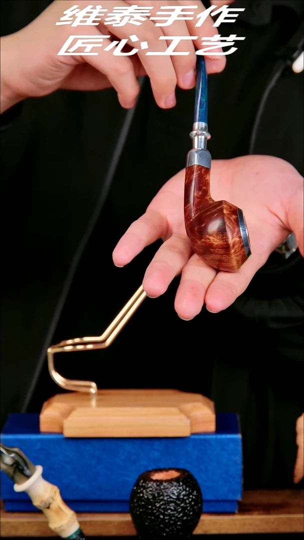 石楠木烟斗 匠心工艺 使用不支持退换