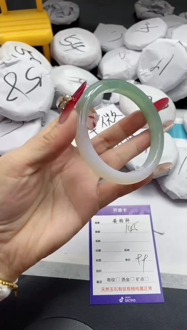 【闪购商品】石英质玉手镯未镶嵌145