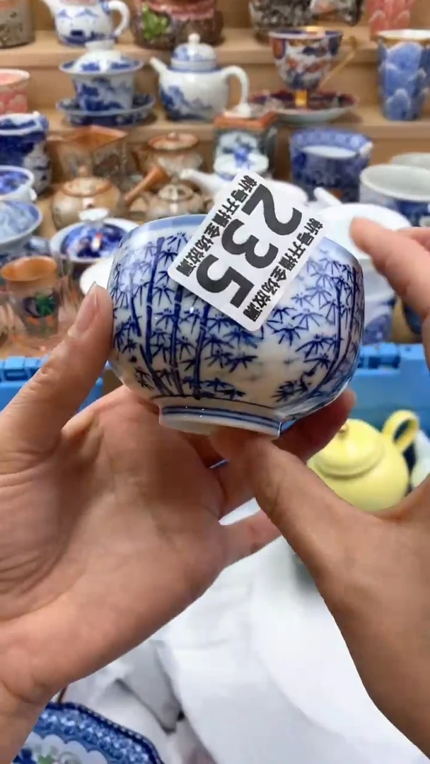 【闪购商品】茶盏【闪购商品】【闪购商品】