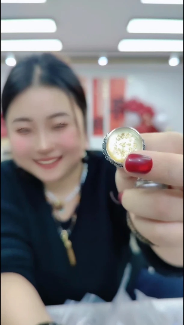 【闪购商品】玛瑙/玉髓颈饰合金1785白圆牌戒指