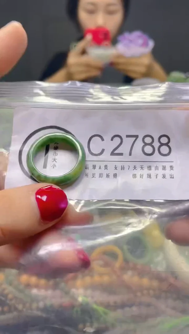 颈饰未镶嵌翡翠18MM/C/翡翠A货，一件也是批发价