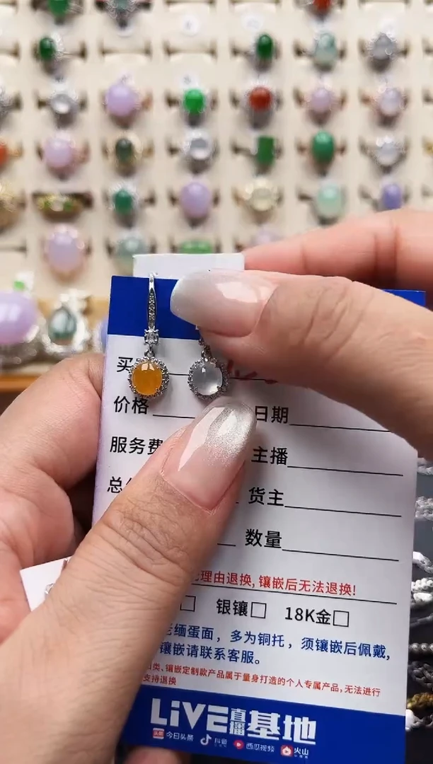 翡翠戒指银S925镶嵌缅甸天然A货翡翠S925银镶嵌