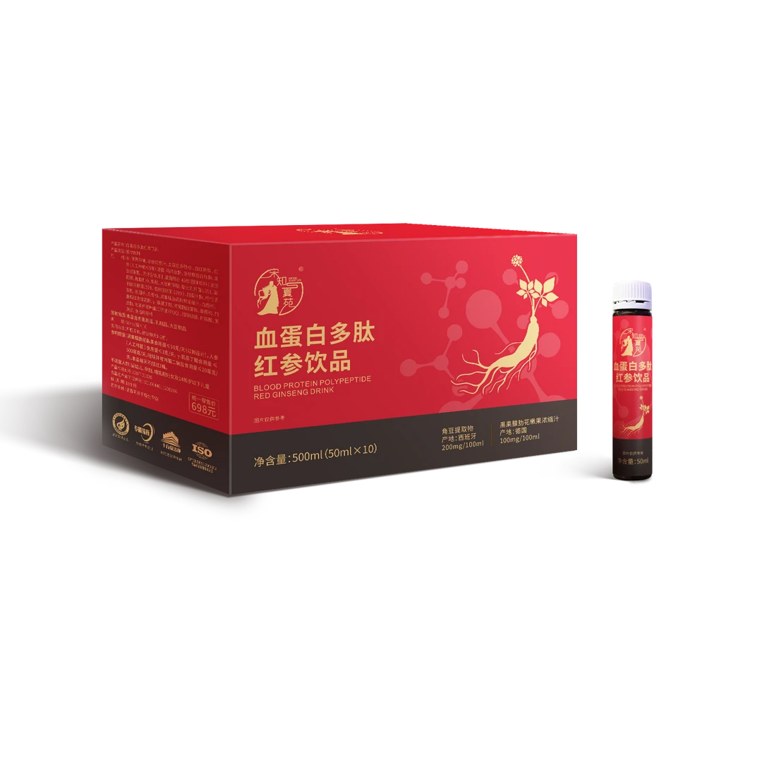 血蛋白多肽红参饮品