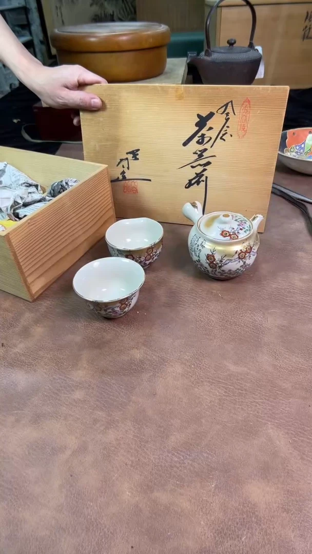 【闪购商品】摆件茶宠瓷器茶具套装