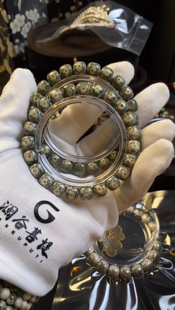 星月菩提手串10×9正月青花瓷黄金眼