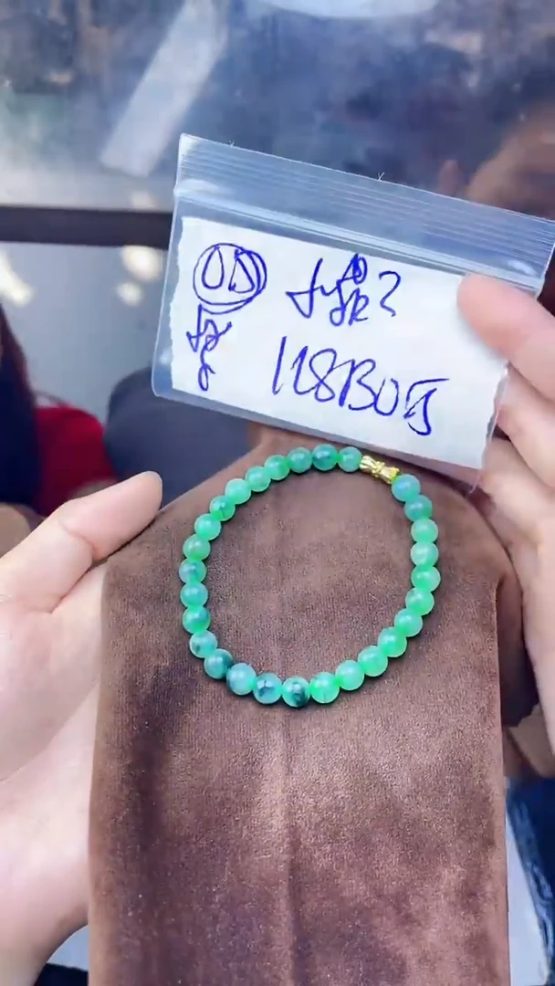 【闪购商品】定制翡翠未镶嵌珠串