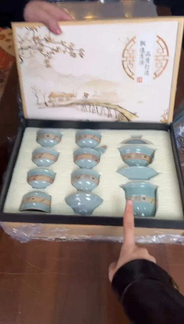 茶瓷雅物集商品链接@@888