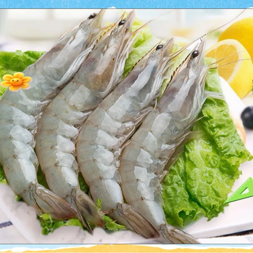 【拍3斤送一斤到手4斤】4斤/盒渔船上岸 大号海洋大虾 2030规格单只15~18cm左右共50~60只左右 精品海鲜