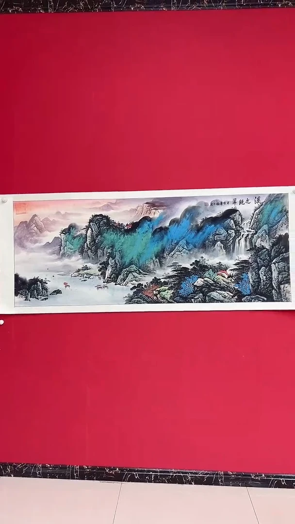 国画杨金光/山水/宣纸/国画