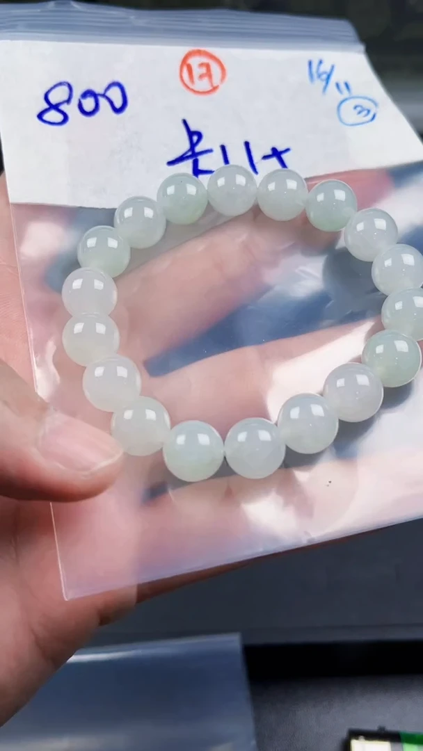 未镶嵌定制翡翠毛货需精细抛光拍一发一（多样性发货）