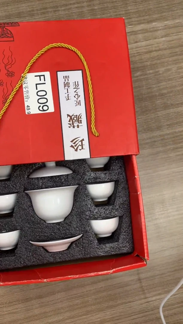 【福利】【茶具】@@@009