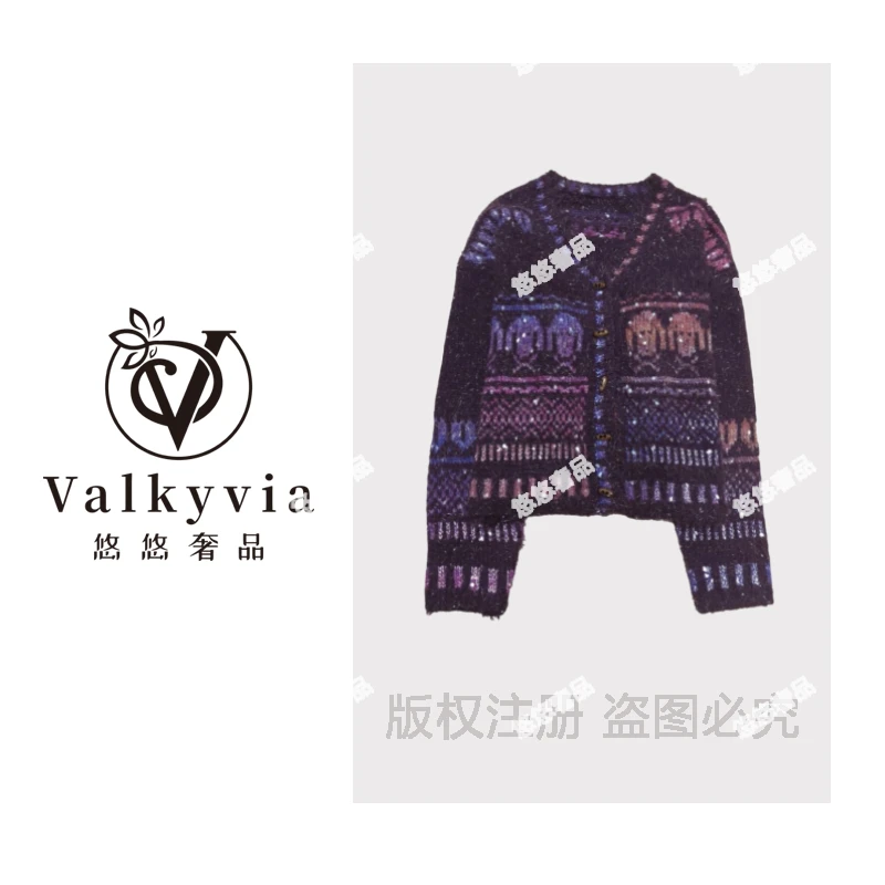 【Valkyvia/悠悠奢品】羊毛马海毛复古风提花V领针织开衫毛衣msl980