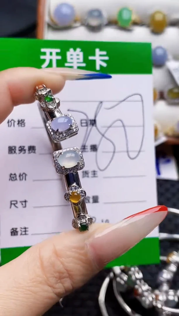 银S925镶嵌戒指翡翠3904