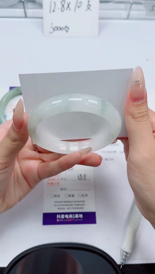 石英质玉手镯未镶嵌28-5/59