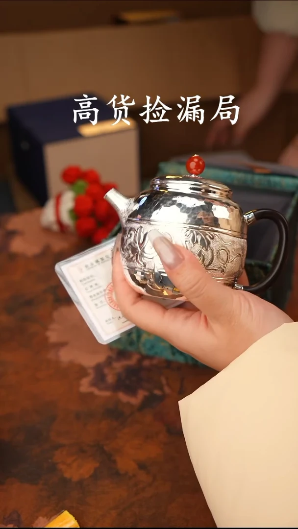 陶瓷茶具（带礼盒@@T449