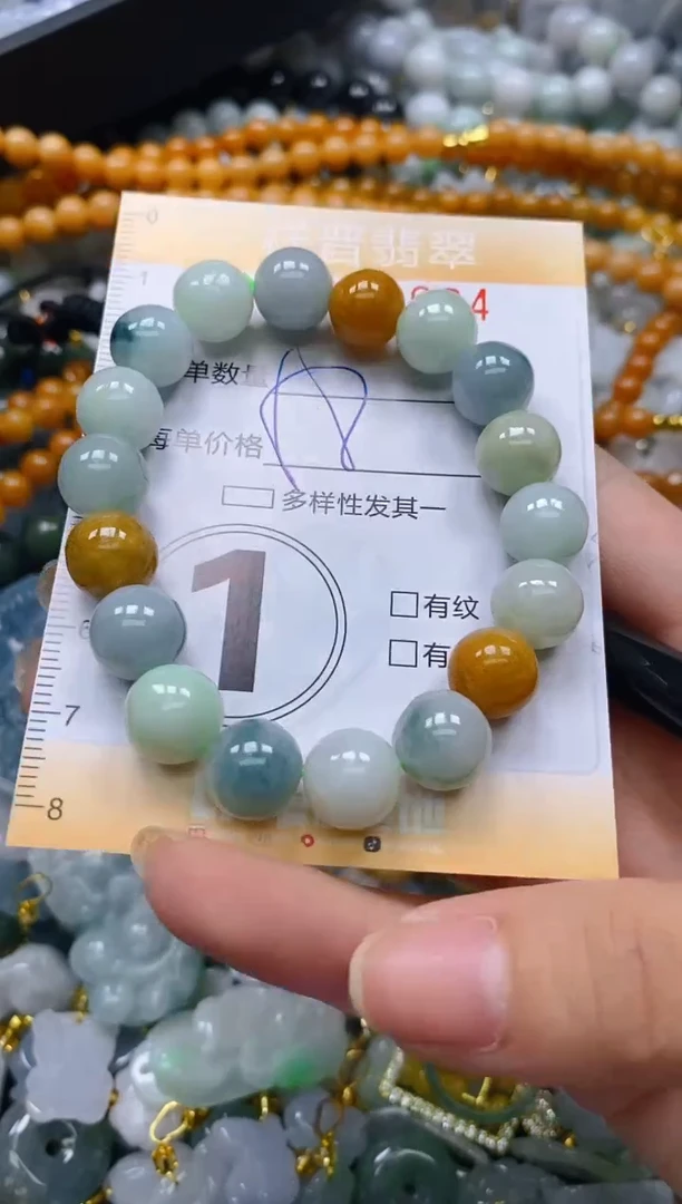 翡翠未镶嵌颈饰闪购0181604