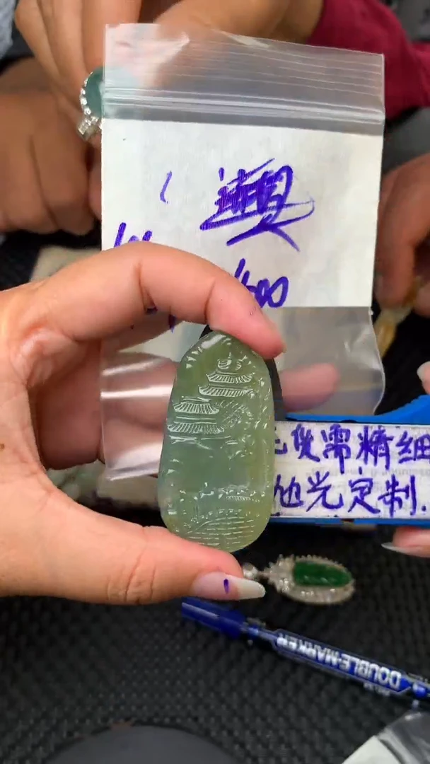 定制翡翠未镶嵌毛货需抛光多样性拍一发一
