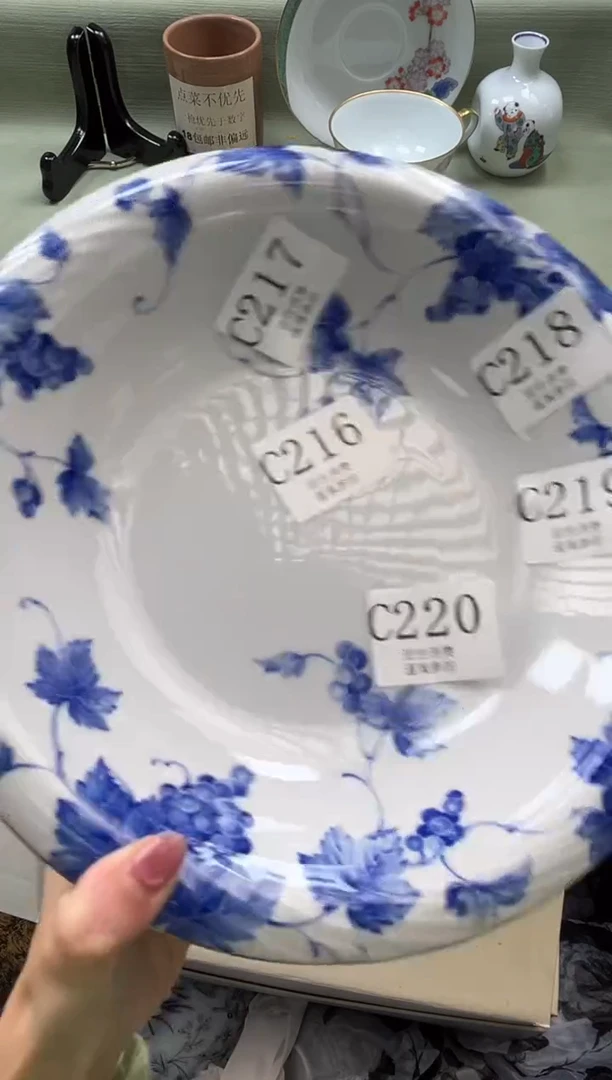 瓷片小*       C217