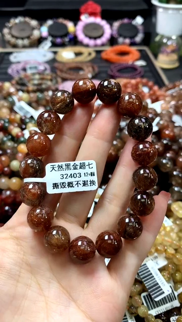 未镶嵌手链水晶12+