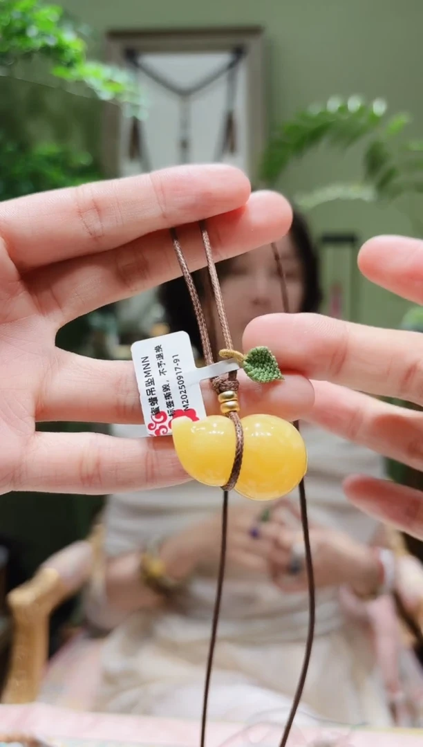 裸石蜜蜡未镶嵌蜜蜡绳编项链MPP多样性发货