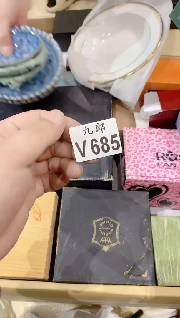 685彩彩彩彩彩彩彩彩彩彩