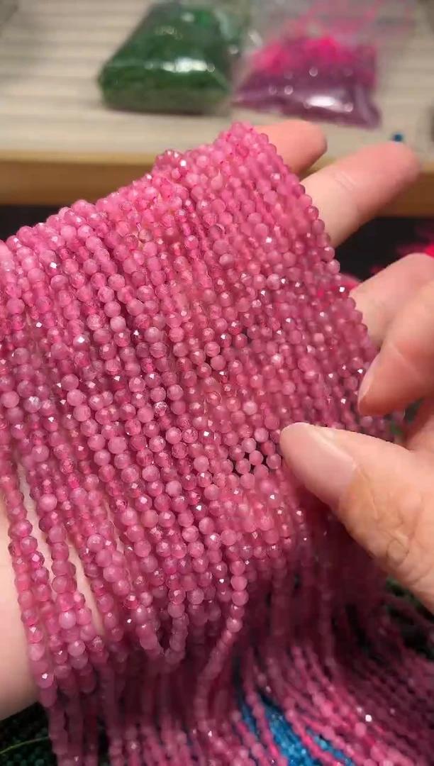 2025/12/27直播 53号（一条装）