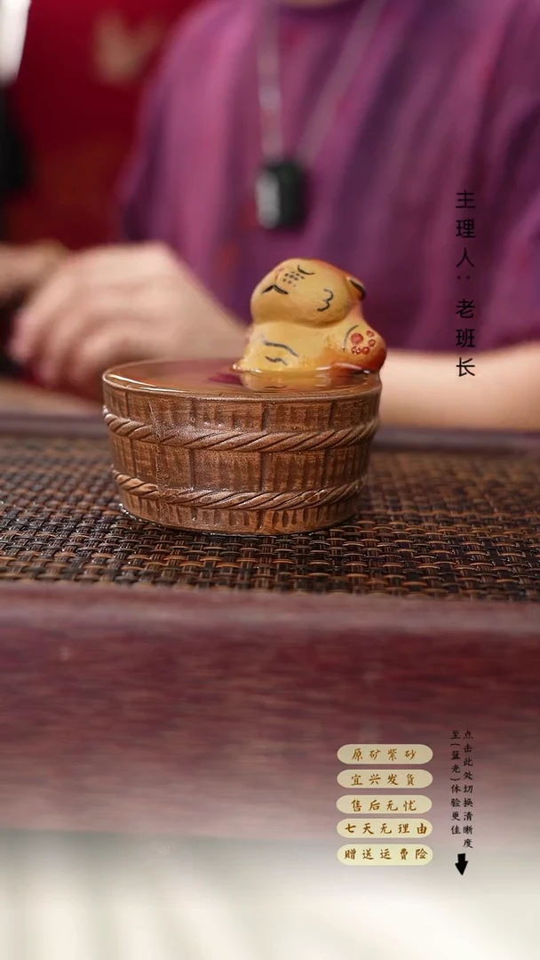 茶壶紫砂躺平虎茶宠