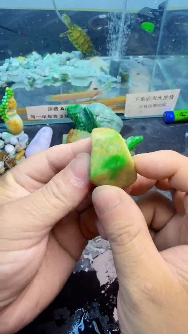 翡翠挂件未镶嵌嬿*天然翡翠154