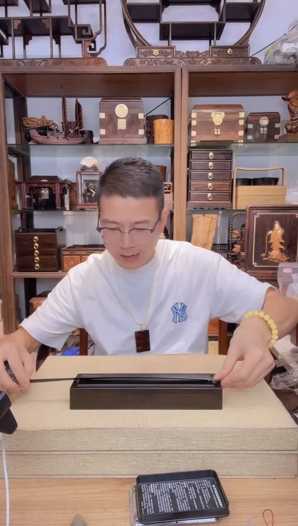乌木类书架242紫光檀带内衬抽拉盒27*6.5*4
