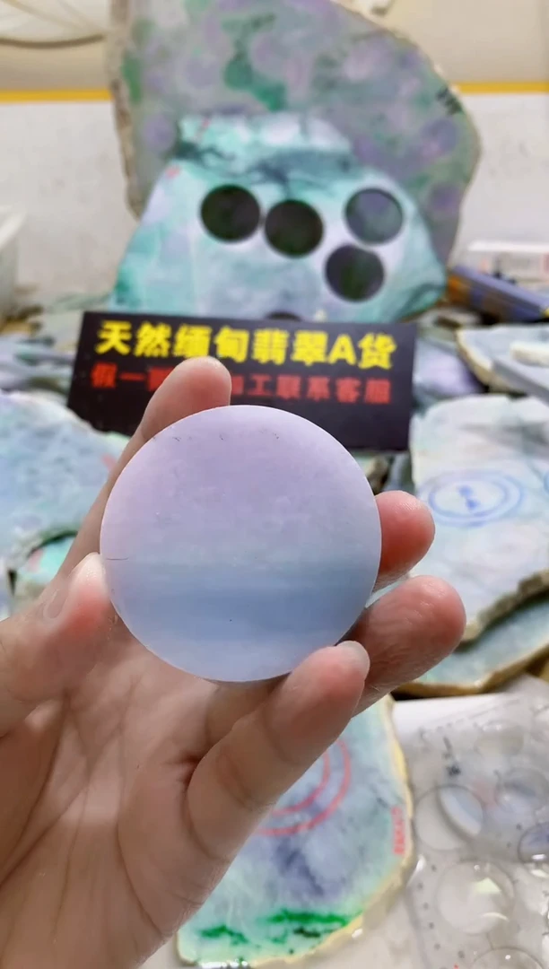 翡翠未镶嵌颈饰0蒙0翡翠珠宝100