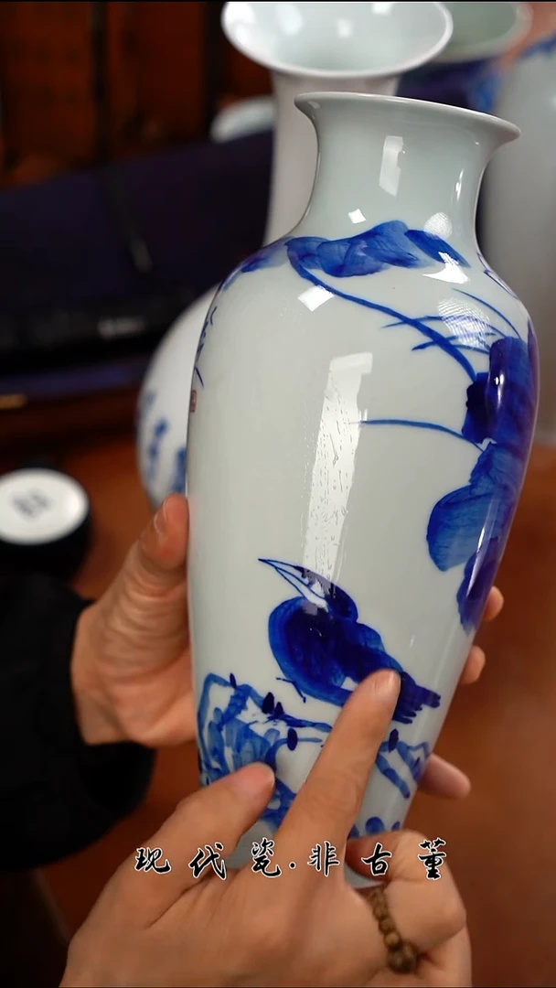 （售后需完整开箱视频）正春堂雪瑶@@荷花花瓶