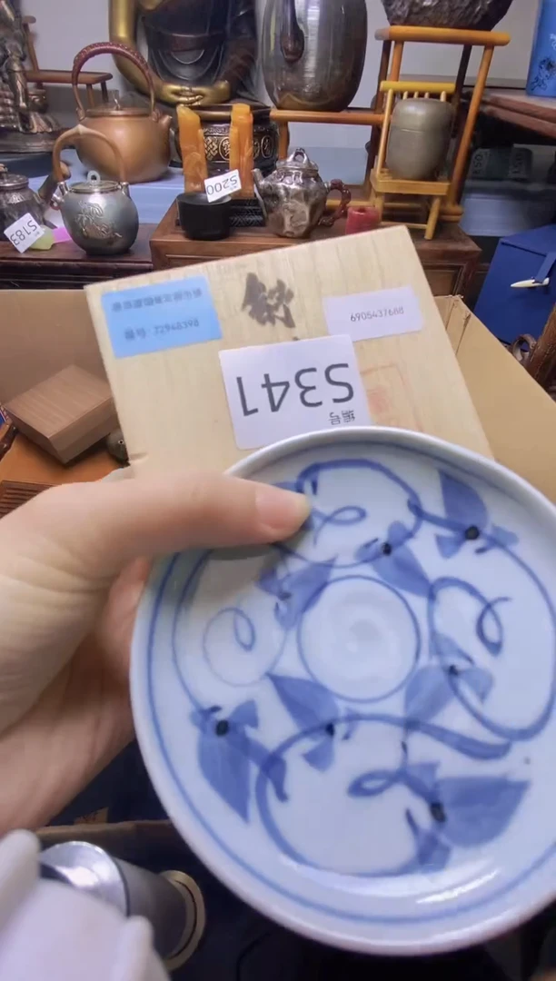 瓷器瓷器瓷器瓷器