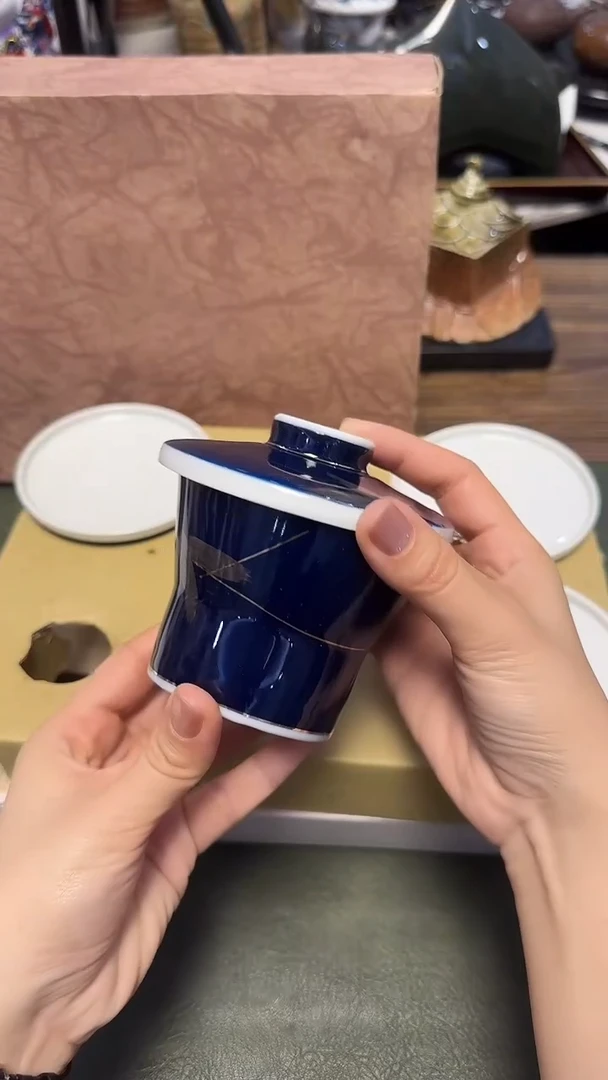 979带款5盖杯····