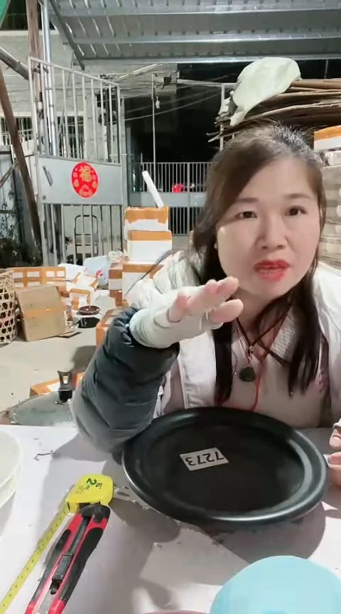 【闪购商品】7273底部瑕疵黑色煎盘