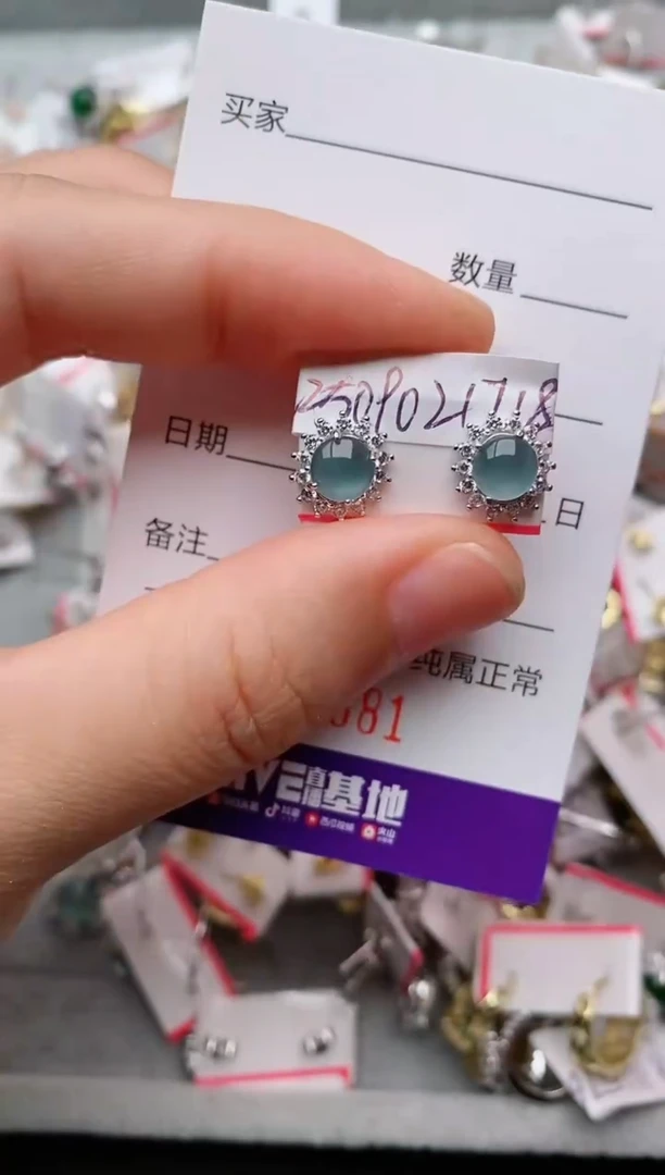 银S925镶嵌戒指翡翠.381